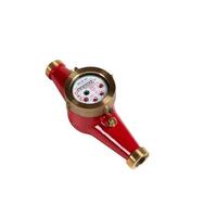 Счетчик воды ДУ 25 Универсальный ЭКОМЕРА (Латунь)