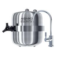 Водоочиститель Аквафор Фаворит ЭКО