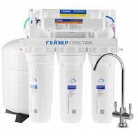 Гейзер-Престиж-ПМ Акция