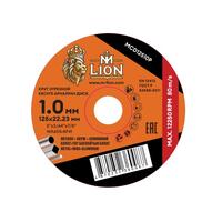 Диск отрезной по металлу 125х1,0х22,2 мм Т41 M-LION
