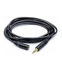 Кабель-удлинитель 5 м для проводного датчика Arrowhead