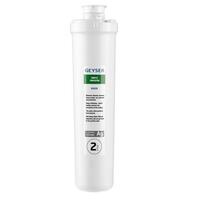 Картридж Арагон Смарт