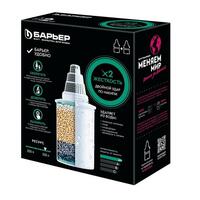 Картридж "БАРЬЕР Жесткость х2 " (д/жесткой воды) (к.-кт 2 шт.)