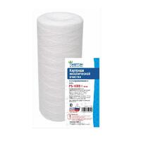 Картридж PS-10BB 1 мкм (полипропиленовая нить)