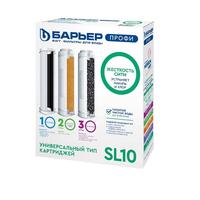 Комплект фильтроэлементов ПРОФИ Жесткость Сити