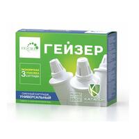 Комплект картриджей 301 (3 шт.) ("универсальный-301") АКЦИЯ