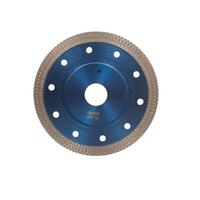 Круг Алмазный Hilberg ультратонкий Hard Materials Х-type 125 мм