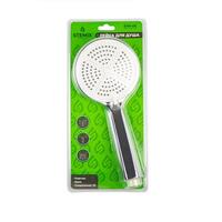 Лейка для душа 3-режимная STERMIX