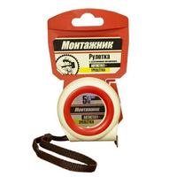 Рулетка 5м/19мм обрезин. корп. с автостопом-трещеткой "Монтажник"