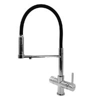 Смеситель для кухни четырехходовой на 2 воды (осмотическая и минерализованная), с гибким изливом и н