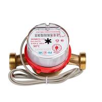 Счетчик квартирный ДУ 15 Универсальный импульсный  ЭКОМЕРА (L-110) с КМЧ и ОК