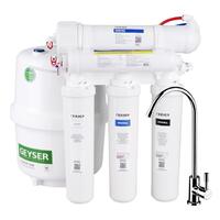 Фильтр Гейзер Аллегро Оптима АКЦИЯ