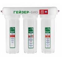 Фильтр Гейзер 3 Био 321 (для жесткой воды) без крана Акция