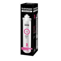 Фильтроэлемент "БАРЬЕР Evolution Карбоминерал"