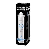 Фильтроэлемент "БАРЬЕР Evolution Поликарбон"