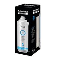 Фильтроэлемент "БАРЬЕР Evolution RO 600"