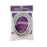 Шланг для душа усилен.армиров.нитью, хром. 200 см STM 403-3 STEMIX (1/50)