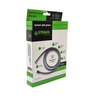 Шланг для душа, 360°, 150-190 см STM 402-1 STEMIX