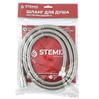 Шланг для душа, 360°, 175-215 см STM 402-2 STEMIX
