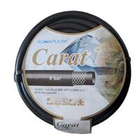 Шланг садовый поливочный 3/4"х50 AP полив КАрат