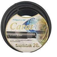 Шланг садовый поливочный 3/4"х20 AP полив КАРАТ