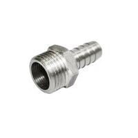 Штуцер хром 1Н-М25 AQUALINK