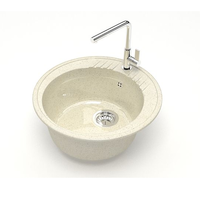 Мойка REDO кухонная кварцевая 515*515*213 (бежевый) REDO