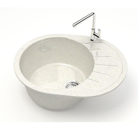 Мойка REDO кухонная кварцевая 575*440*215  (хлопок) REDO