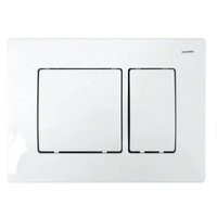 Панель смыва AZARIO цвет белый (квадратная)