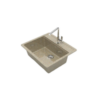 Мойка REDO кухонная кварцевая 515*515*213  (песочный) REDO