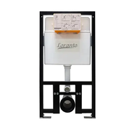 Инсталляция сантехническая с рамой 51 см (БЕЗ КНОПКИ) Loranto Prestige