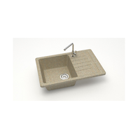 Мойка REDO кухонная кварцевая матовая 740*490*210  (песочный) REDO