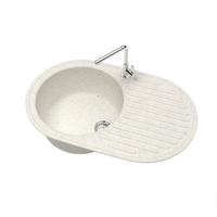 Мойка REDO кухонная кварцевая RM-011 (хлопок)