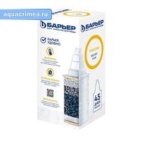 Сменная фильтрующая кассета "Барьер-КЛАССИК" (исп.2)