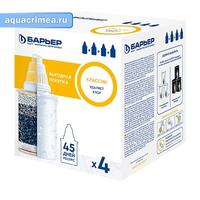 Сменная кассета "Барьер-Классик" (исп.2) ( упак.4 шт.) Акция "3+1" ("кубик")
