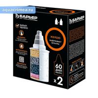 Комплект сменных кассет "Барьер Железо" (упак. 2 шт.)