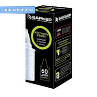 Кассета фильтрующая сменная "БАРЬЕР Комплекс" (ЖЕСТКОСТЬ ЖЕЛЕЗО)