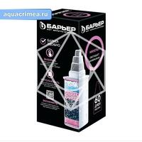 Кассета фильтрующая сменная "БАРЬЕР Нева" (исп.3) (МИНЕРАЛ) (гр.упак. на 12 шт.)