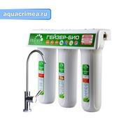 Фильтр Гейзер 3 Био 331 (для сверхжесткой воды) (Акция 15%)