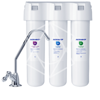 Водоочиститель Аквафор Кристалл Н (исполнение 2) (шт.)