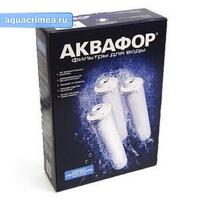 Комплект модулей сменных фильтрующих К3-КН-К7 ,АКЦИЯ