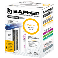 Водоочиститель бытовой Барьер Expert SLIM CLASSIC