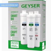 Комплект сменных картриджей Смарт БИО 521