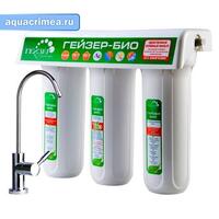 Фильтр Гейзер Био 321