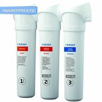 Фильтр Гейзер-Смарт МАКС БИО для жесткой воды Акция