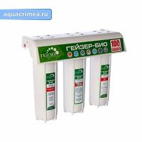 Фильтр Гейзер Био 321 АКЦИЯ