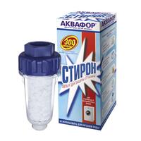 Фильтр от накипи Аквафор Стирон АКЦИЯ