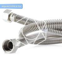 Шланг газовый 1/2 ГГ 250 см