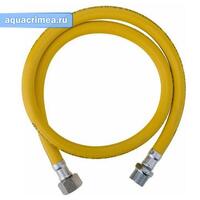 Шланг для газа 3/4" ПВХ ВН 120 см