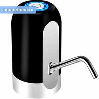 Помпа электрическая Aquas чёрная